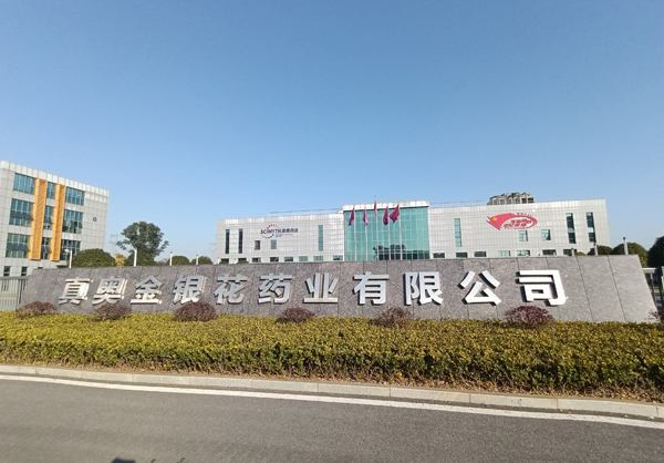 用力操不要停的操逼视频